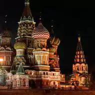 Россия Россия