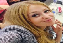 Отзыв UTS: Insearch Отзыв UTS: Insearch