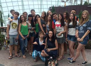 Отзыв Отзыв