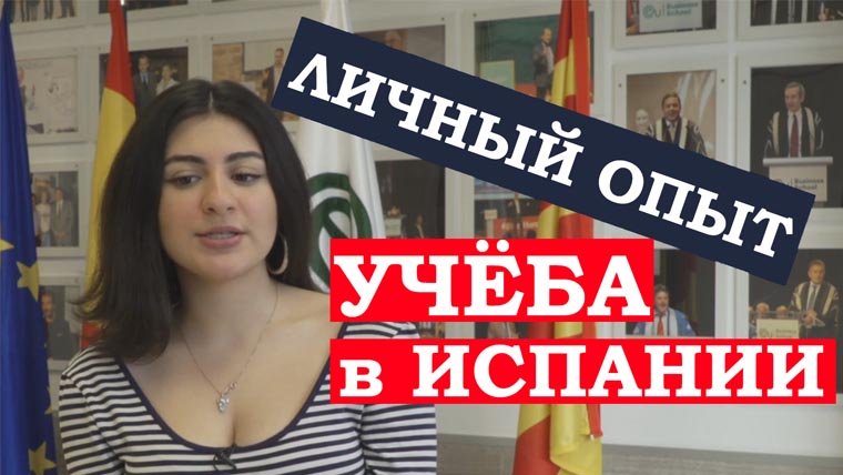 Отзыв Отзыв