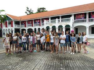 Отзыв Отзыв