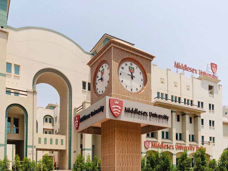 Стипендии на обучение в Middlesex University, Дубай Стипендии на обучение в Middlesex University, Дубай