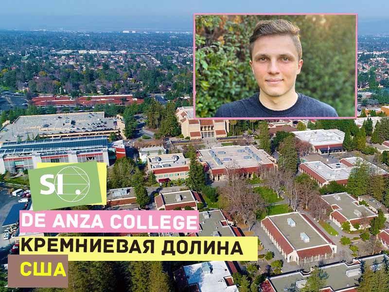 Наш студент вошел в список Forbes самых молодых и успешных стартаперов Наш студент вошел в список Forbes самых молодых и успешных стартаперов