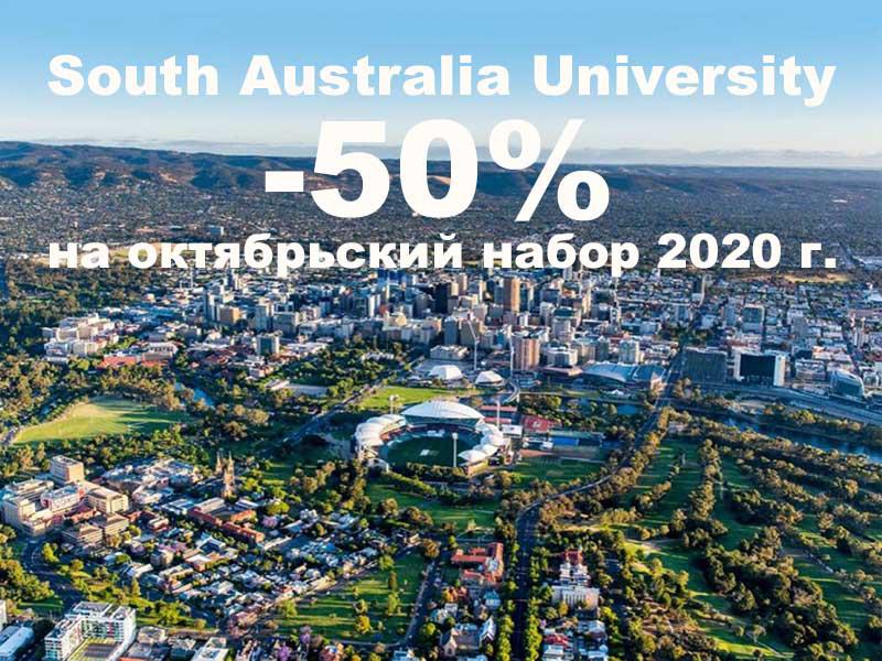 Фантастическая скидка в 50% на обучение в Австралии! Фантастическая скидка в 50% на обучение в Австралии!