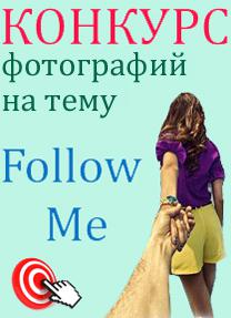 banner follow me